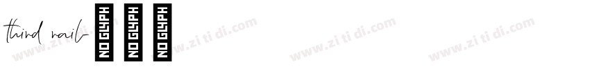 third rail字体转换
